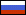 Rosja
