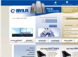 Podgl�d stron internetowych
