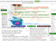 Podgl�d stron internetowych