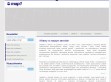 Podgl�d stron internetowych