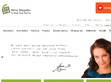 Podgl�d stron internetowych