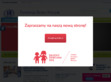 Podgl�d stron internetowych