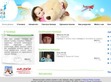 Podgl�d stron internetowych