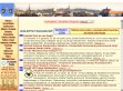 Podgl�d stron internetowych