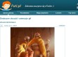 Podgl�d stron internetowych