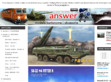 Podgl�d stron internetowych