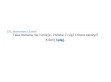 Podgl�d stron internetowych