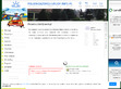 Podgl�d stron internetowych