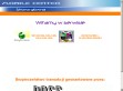 Podgl�d stron internetowych