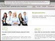 Podgl�d stron internetowych