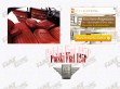 Podgl�d stron internetowych