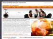 Podgl�d stron internetowych