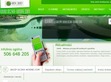 Podgl�d stron internetowych